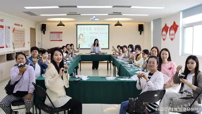 ”——关爱巾帼司机母亲节暖心活动AG真人平台“香伴车程 母爱同行(图3)