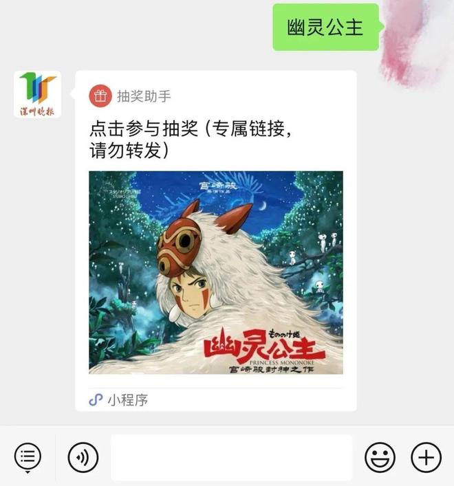 圳又一新地标来了！AG真人国际游戏深(图1)