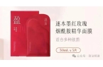 创始人删文！网红品牌道歉了AG真人游戏地