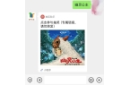 圳又一新地标来了！AG真人国际游戏深