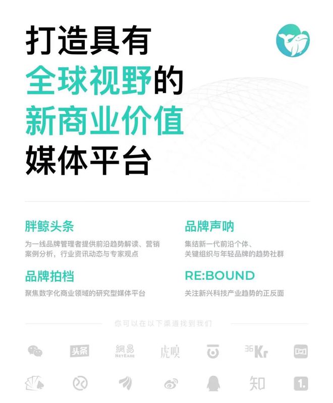 ersaceif港交所IPO永辉超市、羽西、优衣库等品牌动态AG真人游戏第一品牌安踏收购德国狼爪分众收购新潮PradaV(图6)