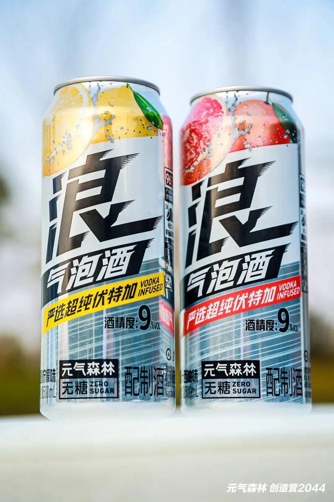 ersaceif港交所IPO永辉超市、羽西、优衣库等品牌动态AG真人游戏第一品牌安踏收购德国狼爪分众收购新潮PradaV(图5)