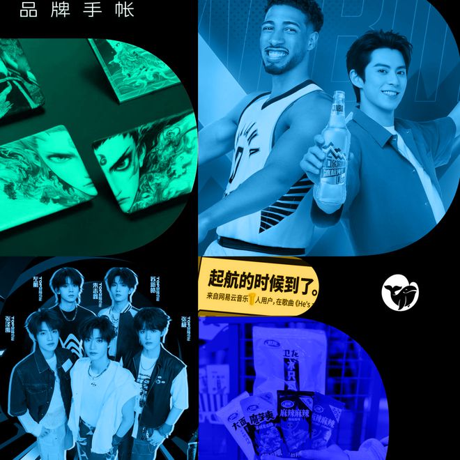ersaceif港交所IPO永辉超市、羽西、优衣库等品牌动态AG真人游戏第一品牌安踏收购德国狼爪分众收购新潮PradaV(图12)