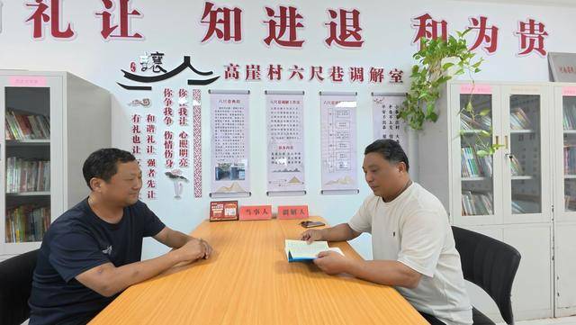 招——偃师选优配强基层治理生力军AG真人澳门百家家乐有人有力更有(图5)